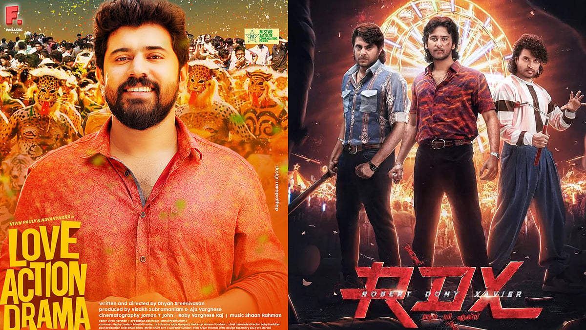 മോഹൻലാലിനെ മലർത്തിയ ലവ് ആക്ഷൻ ഡ്രാമ മുതൽ ആർഡിഎക്സിന്റെ അട്ടിമറി വരെ: കഴിഞ്ഞ അഞ്ച് വർഷത്തെ 'ഓണം വിന്നർ'